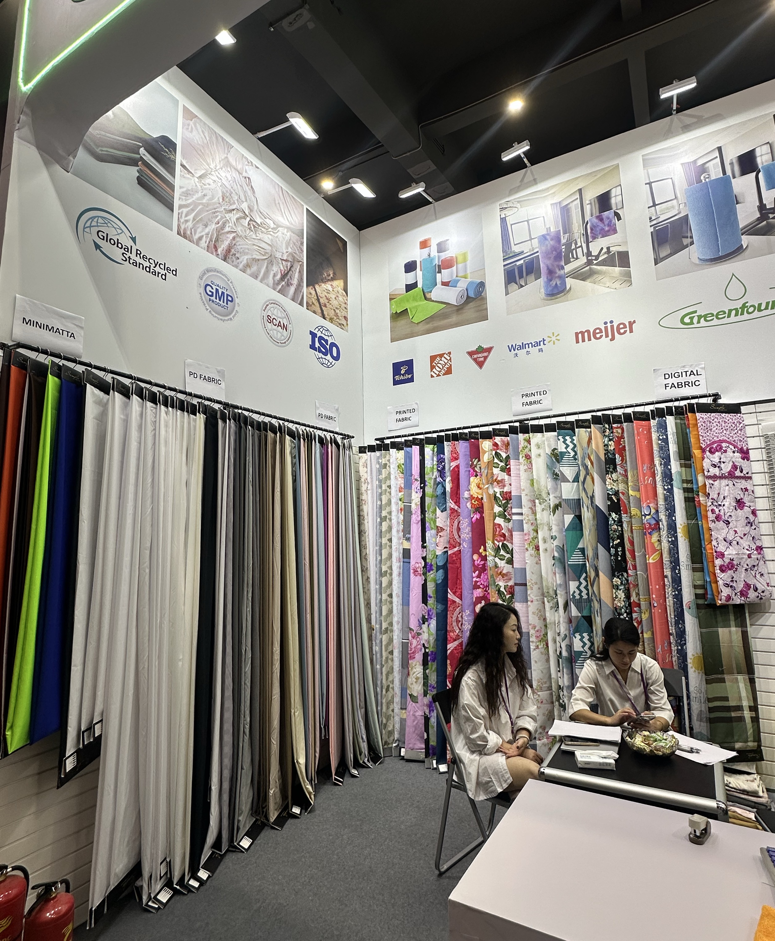 Changxing Dinghao Textile ti invita alla fiera di Canton